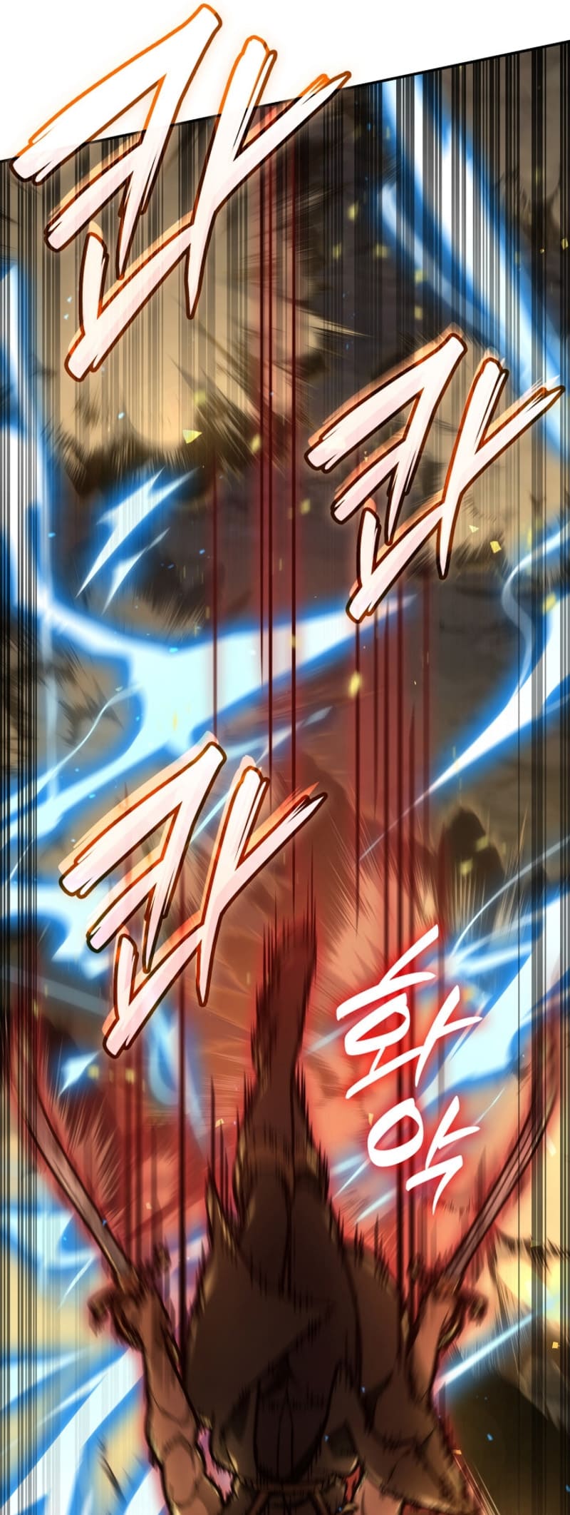Infinite Mage, Chapter 76 image 32